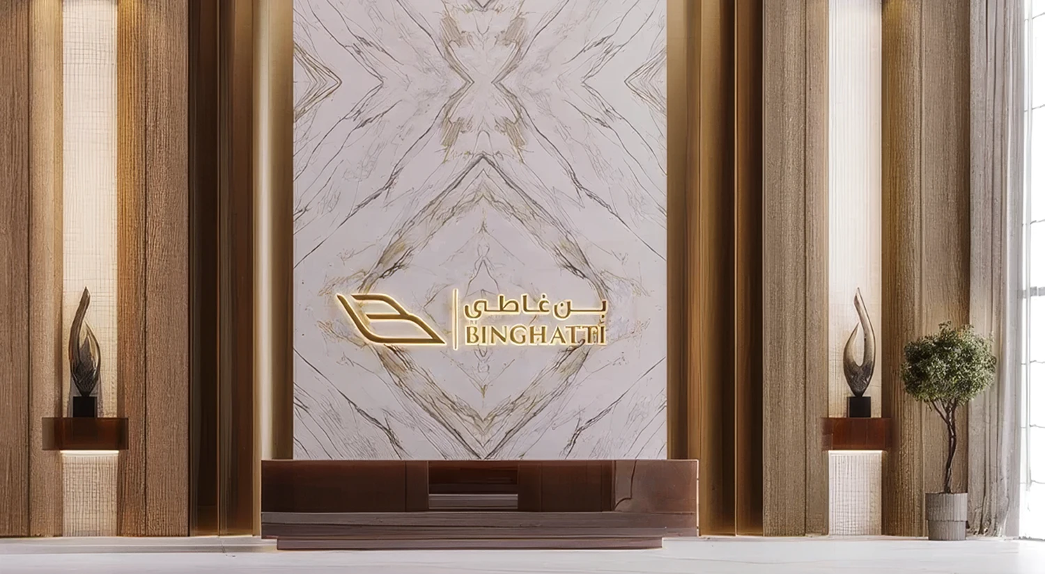 Concierge services